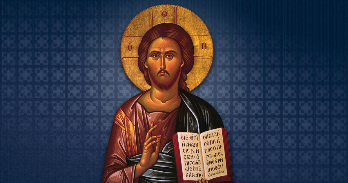 Our Hierarchs - Image